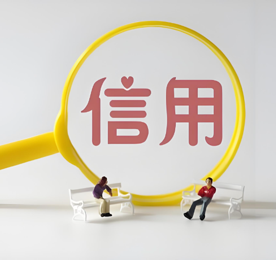 上海房屋抵押贷款-房屋抵押咨询-大额借钱
